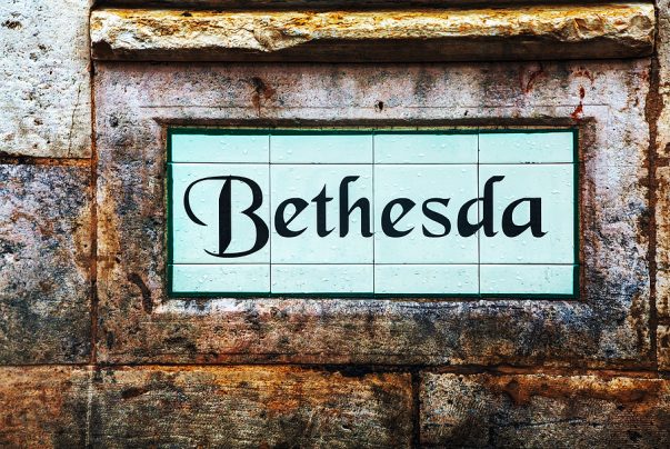 The Bethesda street sign in Jerusalem Israel